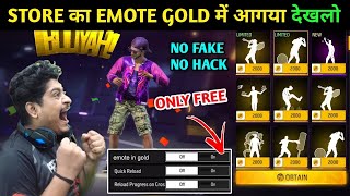 all emote in 2000 gold  free fire mein emote kaise le  free fire free emote  village player [upl. by Vikky]