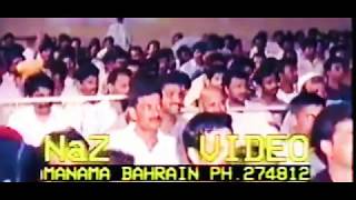 KHUA DA PANi AA Full Song Punjabi [upl. by Krischer480]