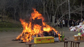 とんど祭り（どんど焼き） 吉備津彦神社 20170114 DONDO MATSURI JAPAN [upl. by Laughton]