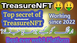 Make Passive Income with Treasure NFTs [upl. by Jehoash618]