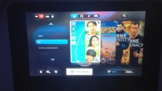 Inflight Entertainment American Airlines Boeing 777300ER [upl. by Kcirdet115]