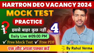 🔴 Live 23 July 2024  Hartron DEO Question Live Class 🔥 Hartron DEO Mock Test computergk hartron [upl. by Luht]