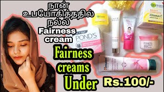 Fairness cream in tamilskin whitening cream in tamil face whitening cream tamilmomstimepass [upl. by Elah260]