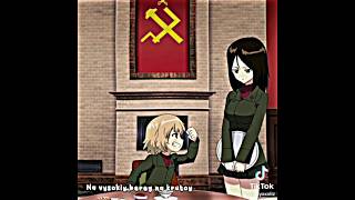 Katyusha song [upl. by Matheson]