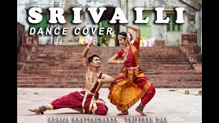 SRIVALLI DANCE  CLASSICAL VERSION  EASY STEPS  ADRIJA amp TRIPTESH [upl. by Rez]