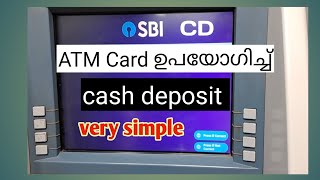 Cash Deposit with SBI CDM How To Deposit Cash ATM Card [upl. by Nodyl]