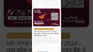 Mp ippb recruitment 2024 Onlineinformatione ippbbank ippb jobs bankjobs jobsarch bank m [upl. by Ymaral]