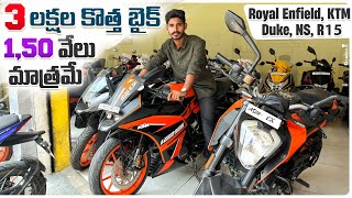 Second Hand Bikes  Used bikes In Vijayawada  EnfieldKTM R15  low price Bikes [upl. by Garek879]