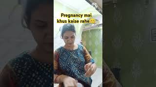 My 8th Months pregnancy 🤰🤰daily routine vlog pregnancy advice healthypregnancy vlog motivation [upl. by Eico]