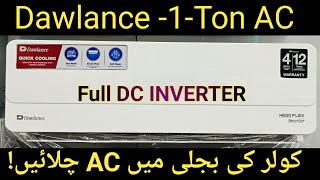 Dawlance 1 Ton AC Model No 15 MegaFlex  Price in Pakistan  Top 1 Brand New Technology  Jen mode [upl. by Okihsoy]