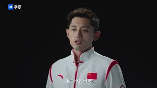 Zhang Jike Table Tennis Master class 5 Basic Skills Combining Forehand and Backhand [upl. by Leatri217]