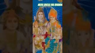 Mera Bhola hai Bhandari [upl. by Gaskin]