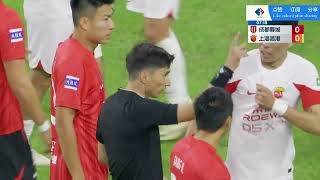 成都蓉城VS上海海港 Chengdu Rongcheng VS Shanghai Seaport【中超联赛】【SDHD】2024 10 18 [upl. by Orola]