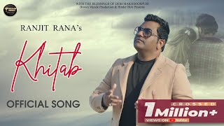 RANJIT RANA  LEEK Full Song Latest Punjabi Sad Song 2022  Sad Song 2022 [upl. by Lewse]