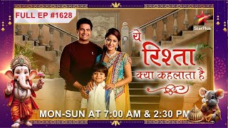 Rashmi ne kiya Rama ke साथ रहने का फैसला Full Episode1628Yeh Rishta Kya Kehlata Hai [upl. by Sew]