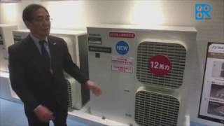 Panasonics new 12HP CO2 Condensing unit [upl. by Pasquale]