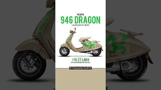 Vespa 946 Dragon Launched in India vespa scooter [upl. by Acired]