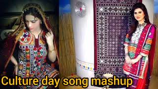 trending Sindhi culture songdildar otho sindhi songs sindhi song new sindhi culture day song [upl. by Norb]