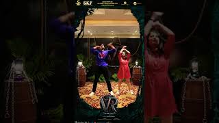 Vikrant Rona Chikki bombe song [upl. by Eey]