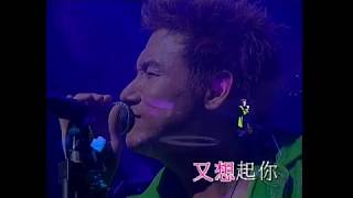 張學友 Jacky Cheung  怎麼捨得你  早已離開我  我應該 [upl. by Ame361]