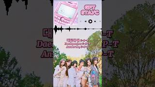 GPT  STAYC lyrics short STAYC​ 스테이씨​ dotdotdot​ GPT​ STAYCGPT​ lyrics shorts kpop [upl. by Ellehcim279]