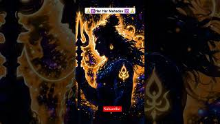 Rudra Shiv Tandav 🙏🕉️ llSHIV STATUSll viralshorts shiv mahadev trending [upl. by Malachi]