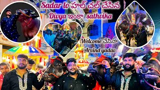 Sadar lo హల్ చల్ చేసిన Divya ఇంకా sathvika ll Welcome చేసినా Arvind yadav ll Maskabun Khiladies [upl. by Nnyre69]