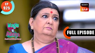 P2P Is Haunted  Wagle Ki Duniya  Ep 925  Full Episode  18 Mar 2024 [upl. by Anastasia]