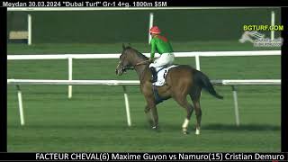 Dubai Turf 2024 [upl. by Clyte171]