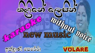 thiline lesin තිළිණේ ලෙසින් karaoke lyrics indrani perera new music volare watersfire1029 [upl. by Aridnere]