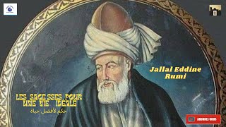 Jalal Eddine Rumi Rumi [upl. by Wheelwright]