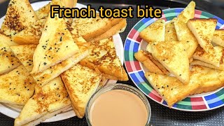 French Toast Recipe French Toast Bites [upl. by Isla]