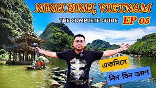 Ninh BinhVietnam Ep 05 একদিনে ঘুরে দেখুন নিন বিন Tourist Place of Vietnam Complete Travel Guide [upl. by Abe]