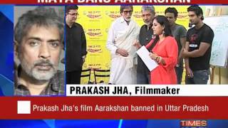 Maya govt bans Aarakshan for 2 months in UP [upl. by Nai315]