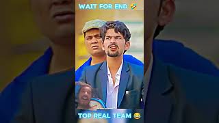 AAMIR TRT 😂  wait for end 🤣  youtube aamirtrt shorts firojmarkreaction Amirtrtcomedy funny [upl. by Gusti]