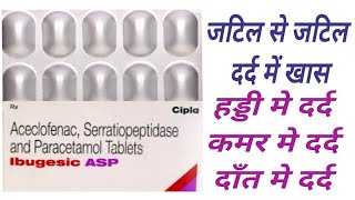 Ibugesic Asp Tablet Uses amp Dose  Aceclofenac amp Paracetamol  Ibugesic Asp Benifits [upl. by Eneli923]