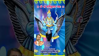 LORD SHANI BHAGWAN BLESS YOU ALL shani shanidev shanibhagwan shanishingnapur shaneshwara [upl. by Enyaw831]