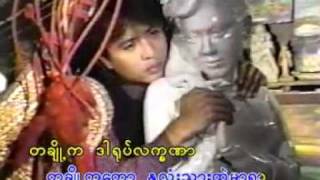 အလွသစၥာတရား by ဗညားပာန္mp4 [upl. by Constanta]