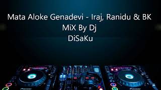 Iraj Ranidu Chinchy amp Centigradz With Dj DiSaKu [upl. by Nirad]