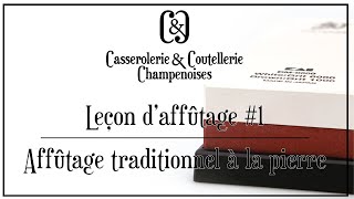 Affûtage traditionnel à la pierre  Couteau Japonais HAIKU ITAMAE USUBA [upl. by Reilamag]