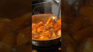 authentic tteokbokki recipe [upl. by Eiromem426]