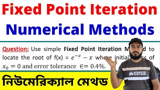 Fixed Point Iteration Method Math Problem  One Point Iteration  Numerical Methods Bangla Tutorial [upl. by Spearing266]