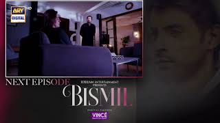 Bismil Episode 31  Teaser  Digitally Presented by Vince Care  ARY Digital [upl. by Munson639]