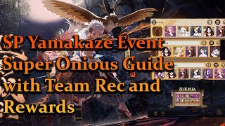 【Onmyoji】SP Yamakaze event guide with team recommendation [upl. by Scholem]