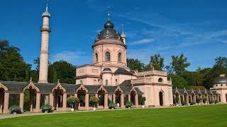 Schwetzingen The Oldest Mosque In Germany [upl. by Seagrave]