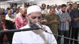 Sheikh Hassan Saleh Coran recitation l تلاوة الشيخ حسن صالح كوران [upl. by Eppesuig795]