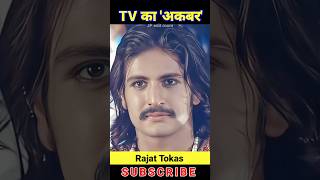 Tv ka akber 🏞️ rajat tokas transformation kumarsanulofi transformation rajattokas jodhaakbar [upl. by Clementina]