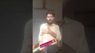 Dil deke Tani dekho ye funnyrasila comedy 😆😆😆 [upl. by Anasor]