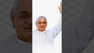 Atal Bihari Vajpayee ji America ko uski aokad deya youtube shortvideo subscribe youtubevideo at [upl. by Trudie558]