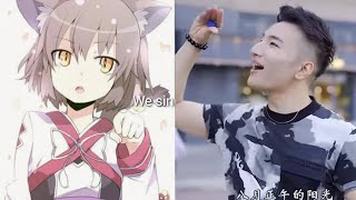 Super Idol 105°C x Learn to Meow Mashup  热爱 105°C 的你 x 学猫叫 [upl. by Etneciv]